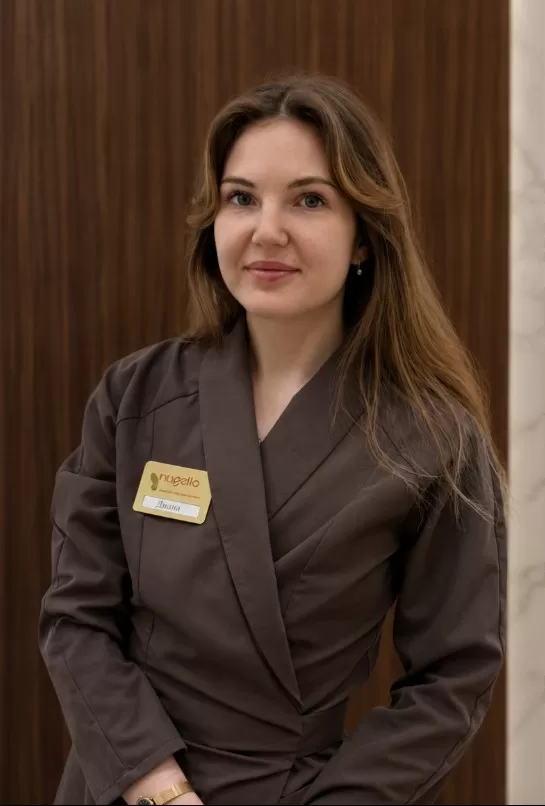 Вильданова Диана
